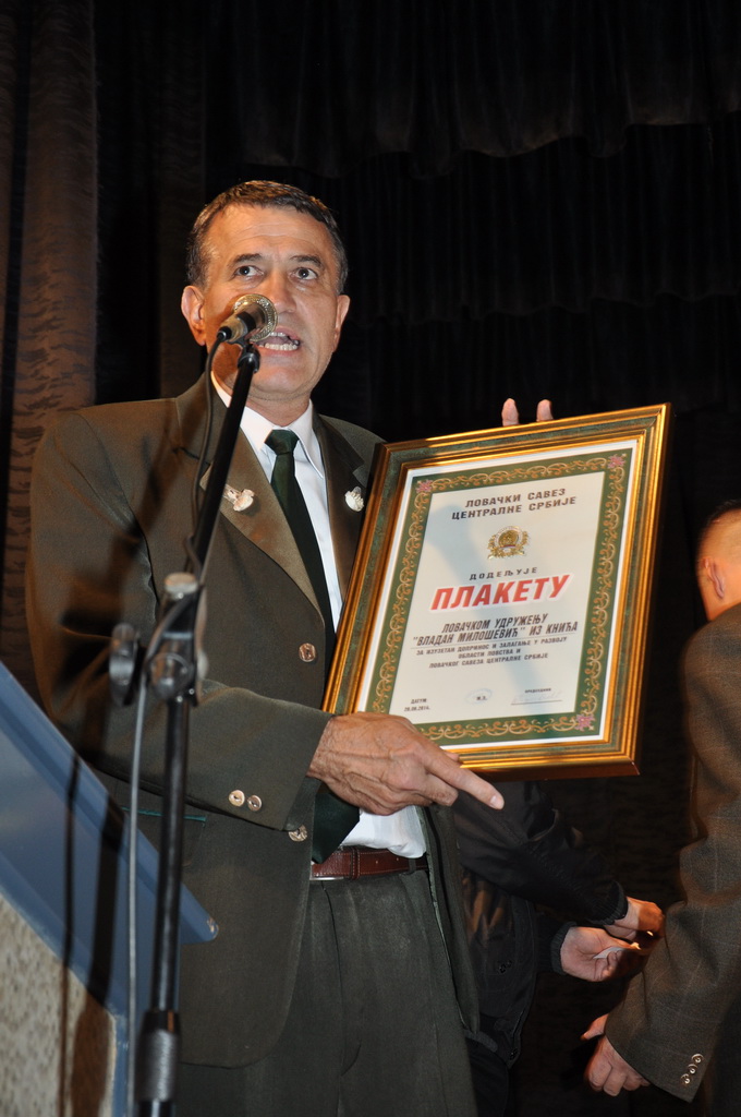 110 godina lovstva u Kniću 20.09.2014.godine