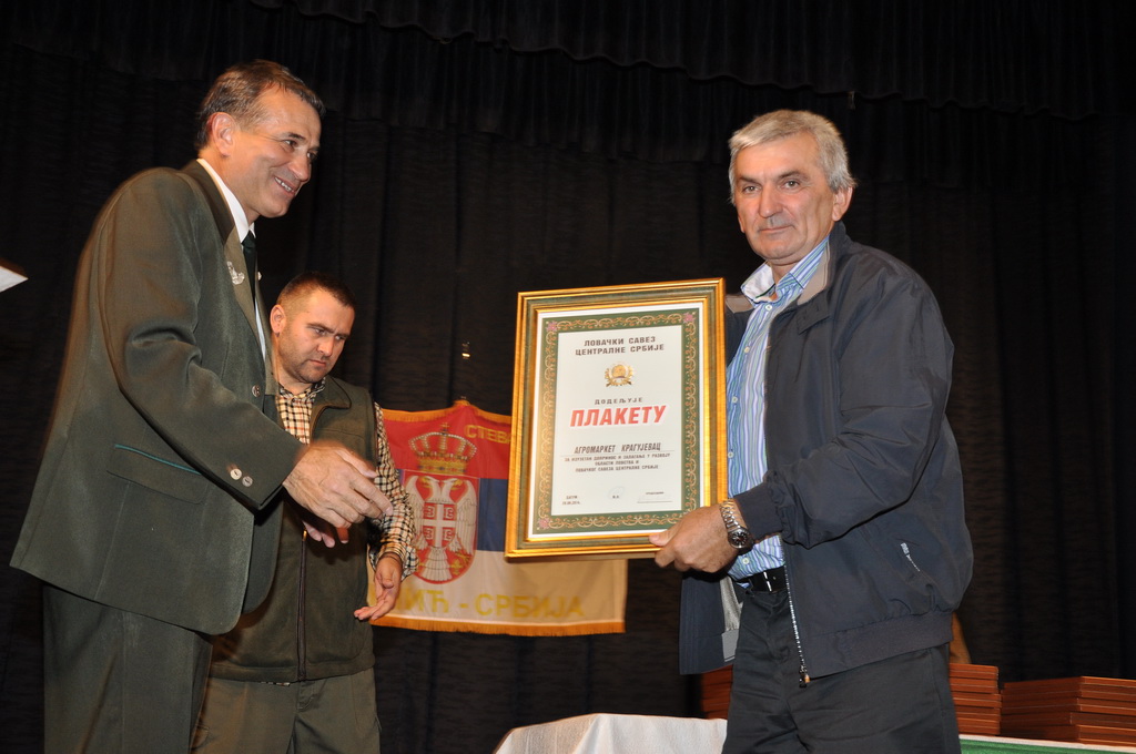 110 godina lovstva u Kniću 20.09.2014.godine