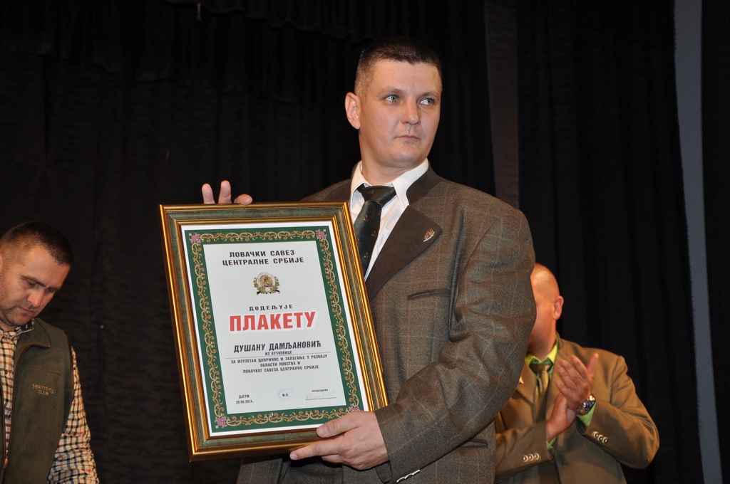 110 godina lovstva u Kniću 20.09.2014.godine