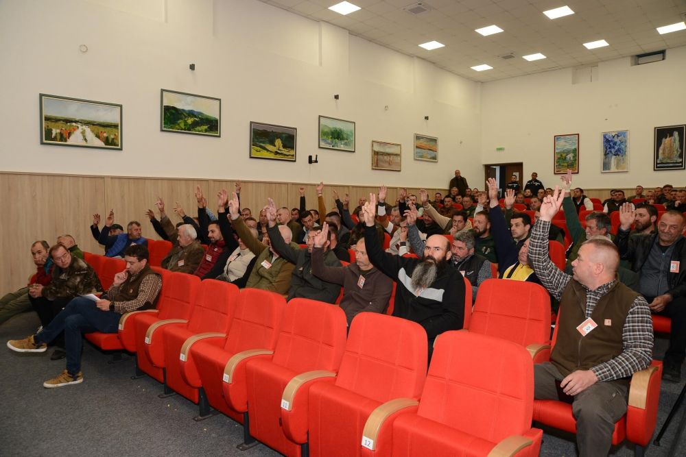 Izborna Skupština 17.05.2026. godine